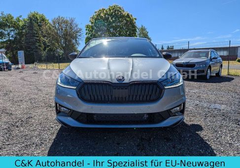 Skoda Fabia, 2026