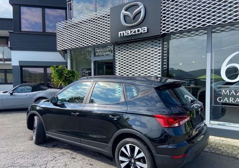 Seat Arona, 2020