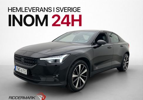Polestar 2, 2022