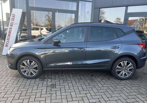 Seat Arona, 2026