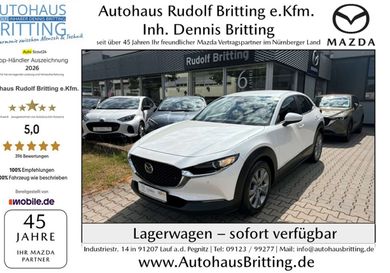 Mazda CX-30, 2022