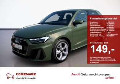 Audi A1, 2026