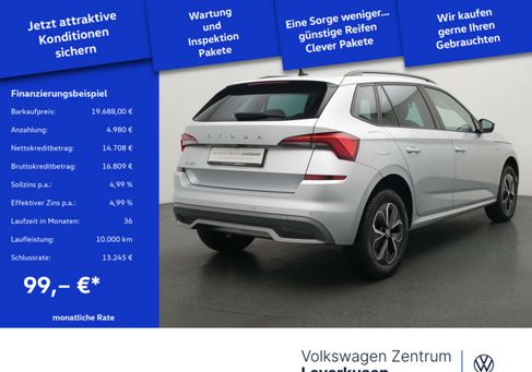 Skoda Kamiq, 2020