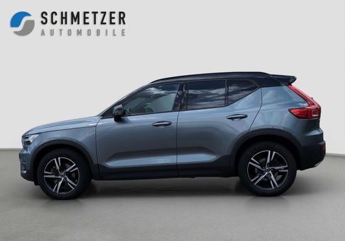 Volvo XC40, 2018 2
