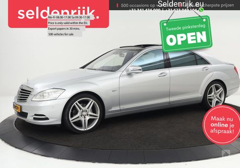 Mercedes-Benz S 400, 2009