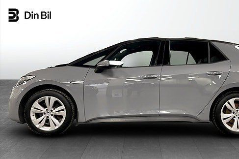 Volkswagen ID.3, 2023