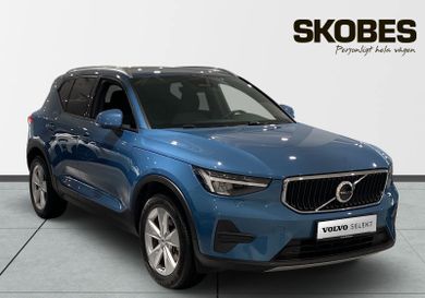 Volvo XC40, 2025