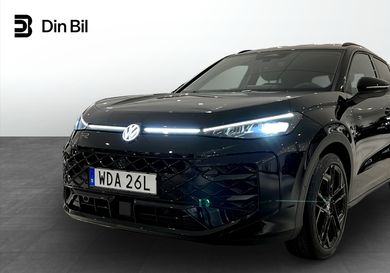Volkswagen T-Roc, 2026