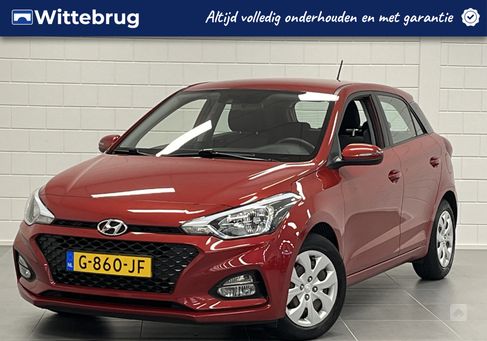 Hyundai i20, 2019