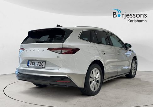 Skoda Enyaq, 2027