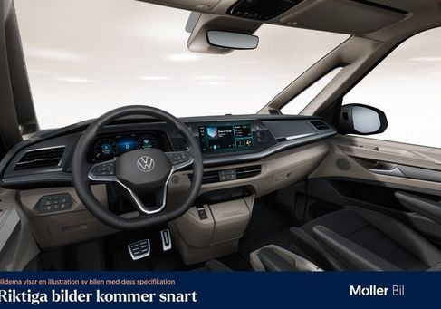 Volkswagen Multivan, 2026 3