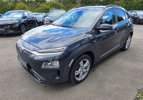 Hyundai Kona, 2020