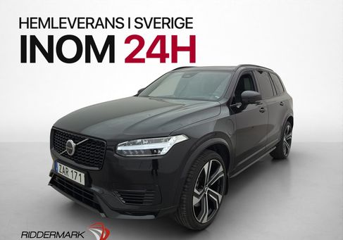 Volvo, 2024 3