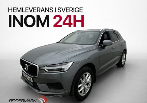 Volvo XC60, 2020