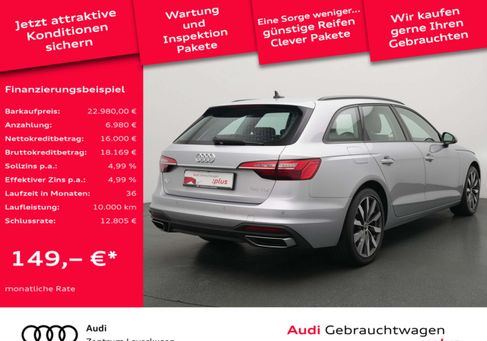 Audi A4, 2023