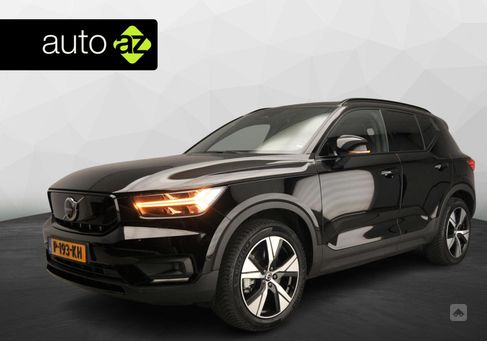 Volvo XC40, 2022