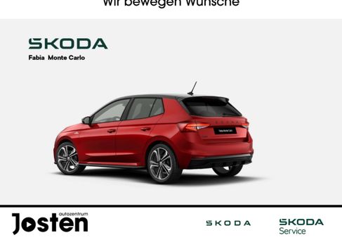Skoda Fabia, 2026
