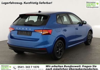 Skoda Fabia, 2026