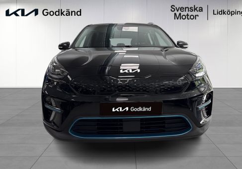 Kia Niro, 2022 2