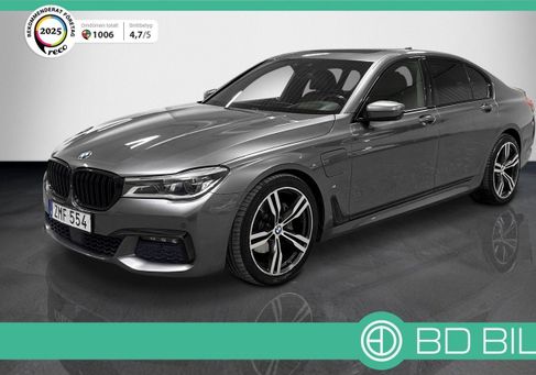 BMW 740, 2016