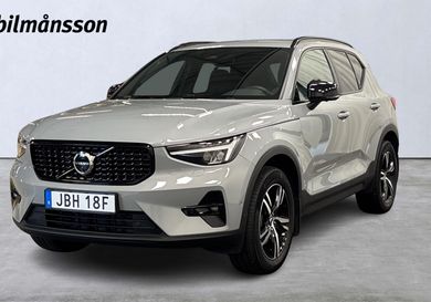 Volvo XC40, 2025