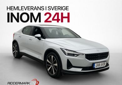 Polestar 2, 2022
