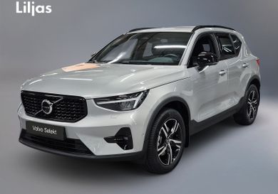 Volvo XC40, 2025