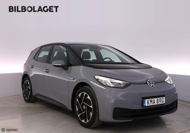 Volkswagen ID.3, 2021