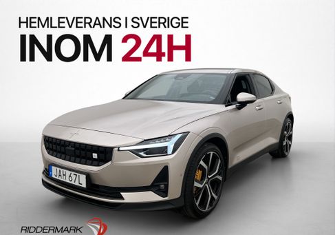 Polestar 2, 2023