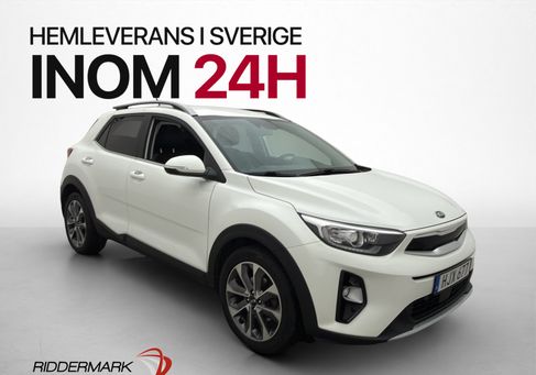 Kia Stonic, 2020