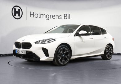 BMW 120, 2026