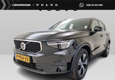 Volvo XC40, 2022