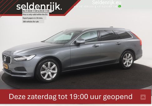 Volvo V90, 2017