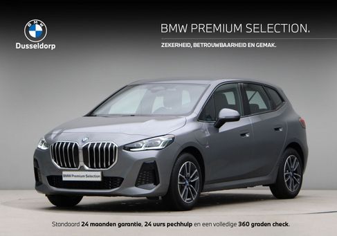BMW 230, 2024