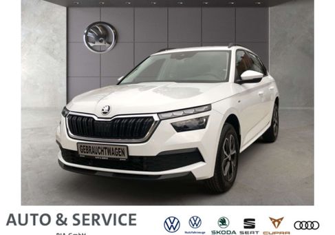 Skoda Kamiq, 2020