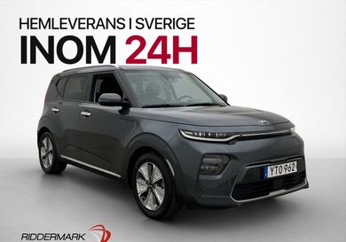 Kia Soul, 2020