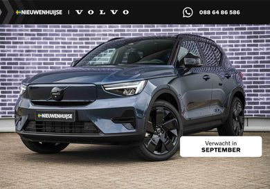 Volvo, 2026