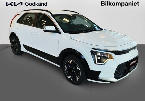 Kia Niro, 2023