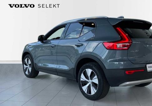 Volvo XC40, 2023 2