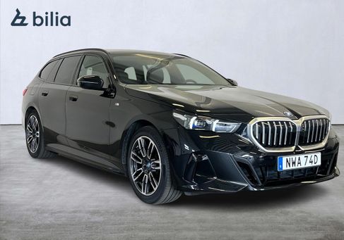 BMW 530, 2025