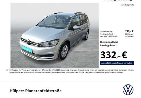 Volkswagen Touran, 2025