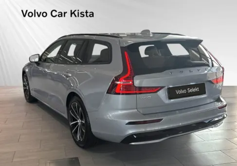 Volvo V60, 2026