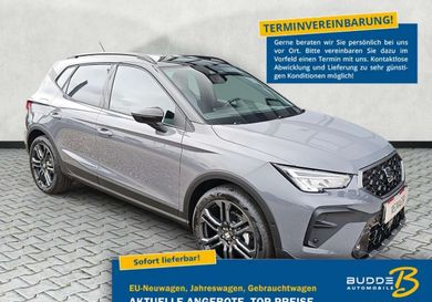Seat Arona, 2026