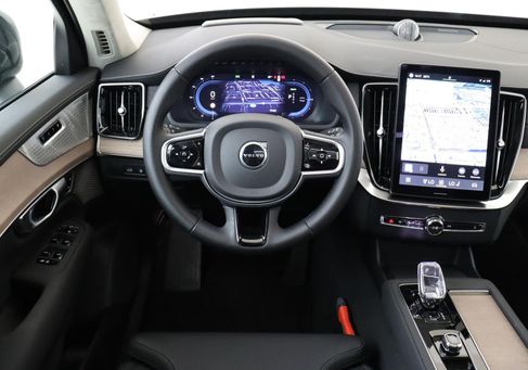 Volvo XC90, 2025