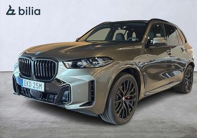 BMW X5, 2026