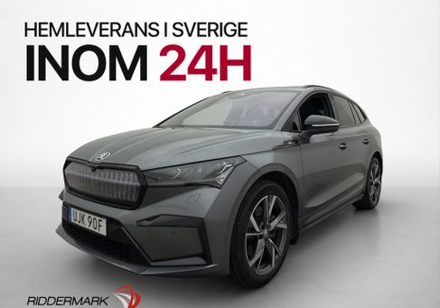 Skoda Enyaq, 2023