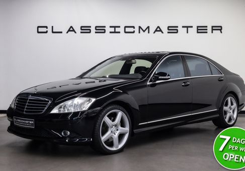 Mercedes-Benz S 500, 2007