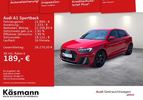 Audi A1, 2025 2