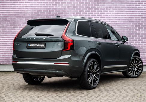 Volvo XC90, 2026 2