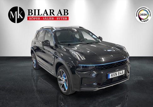 Lynk &amp; Co 01, 2023